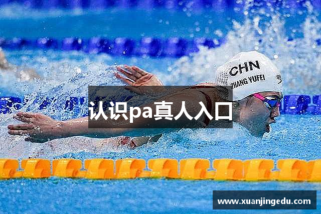 faq 用户常见的问题